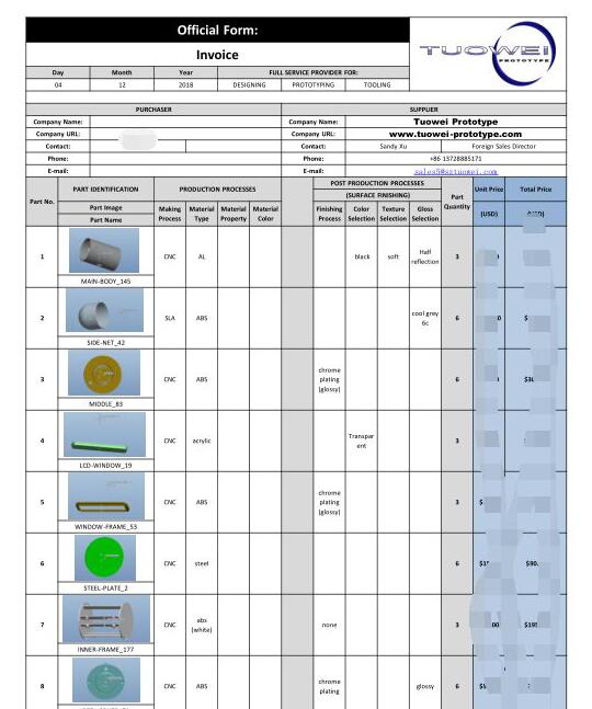 手板模型加工廠報(bào)價(jià)單